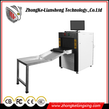 80 Kv Tube Voltag X-ray Baggage Scanner